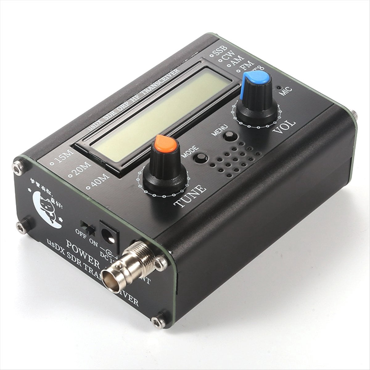 Portable Sdr Raspberry Portable Shortwave Radio Transceiver USDX SDR QRP Transceiver 3-Band ...
