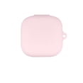 thumbnail image 1 of Portable Silicone Dustproof Soft Storage Shell Earphone Case Earphone Protective Cover Earphone Storage Case PINK, 1 of 8