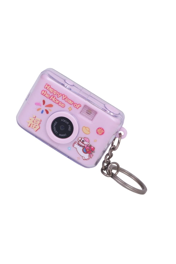 Portable Sound-Activated Camera Keychain with LED Lights & Glowing Design for Bags & Everyday Use