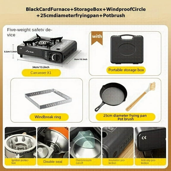 Portable Stove by FANRUINA, Indoor Tabletop Heating Furnace for Kitchen Use, Butane Burner with Safety Lock and Piezoelectric Ignition Device, Overpressure Protection Function