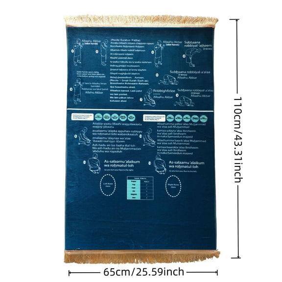 Portable Thick Prayer Mat With Arabic Recitation And English Instructions, Cloud Soft Cushioning For Knees And Ankles, Non Slip Foldable Rug For Daily Home Or Travel Use