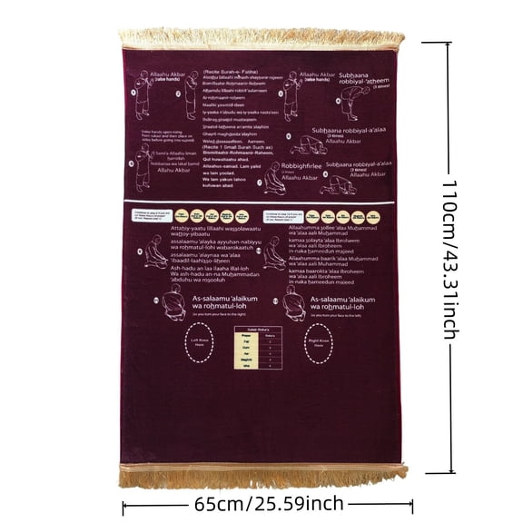 Portable Thick Prayer Mat With Arabic Recitation And English Instructions, Cloud Soft Cushioning For Knees And Ankles, Non Slip Foldable Rug For Daily Home Or Travel Use