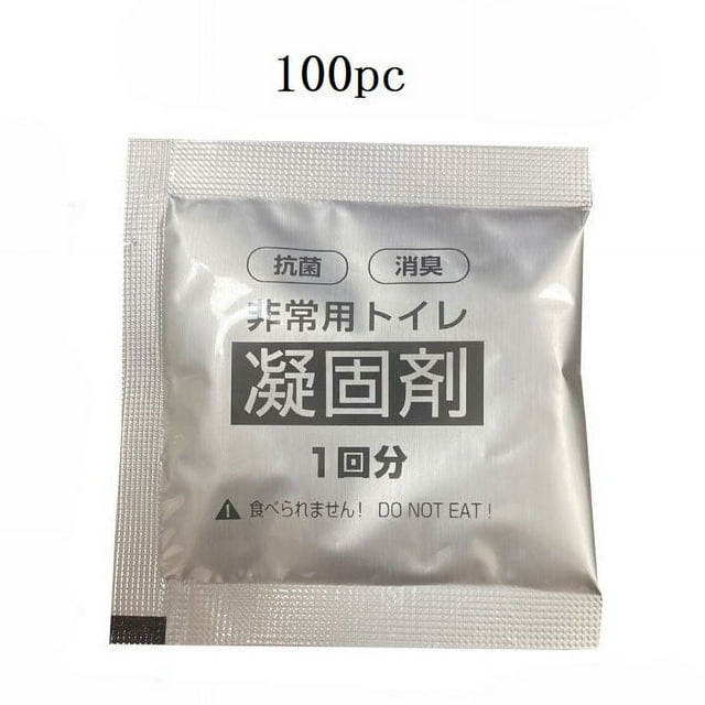 Portable Toilet Powder. Outdoor Toilet. Neutralize Odor/FastActing Gel