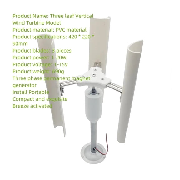 Portable Vertical Axis Five Blade Wind Tur-bine Model Three-phase Permanent Magnet Generator With Gentle Wind Start - 3 PIECES