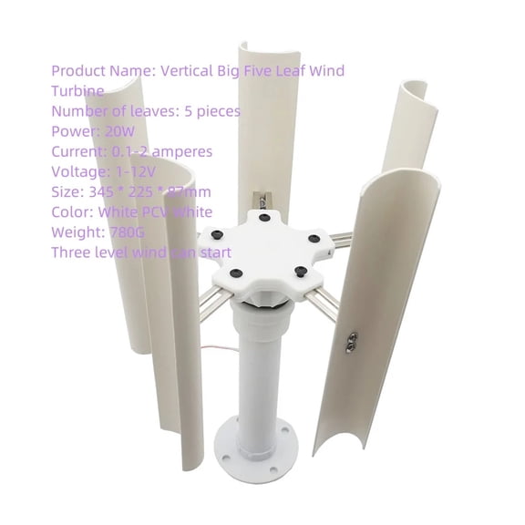 Portable Vertical Axis Five Blade Wind Tur-bine Model Three-phase Permanent Magnet Generator With Gentle Wind Start - 5 PIECES