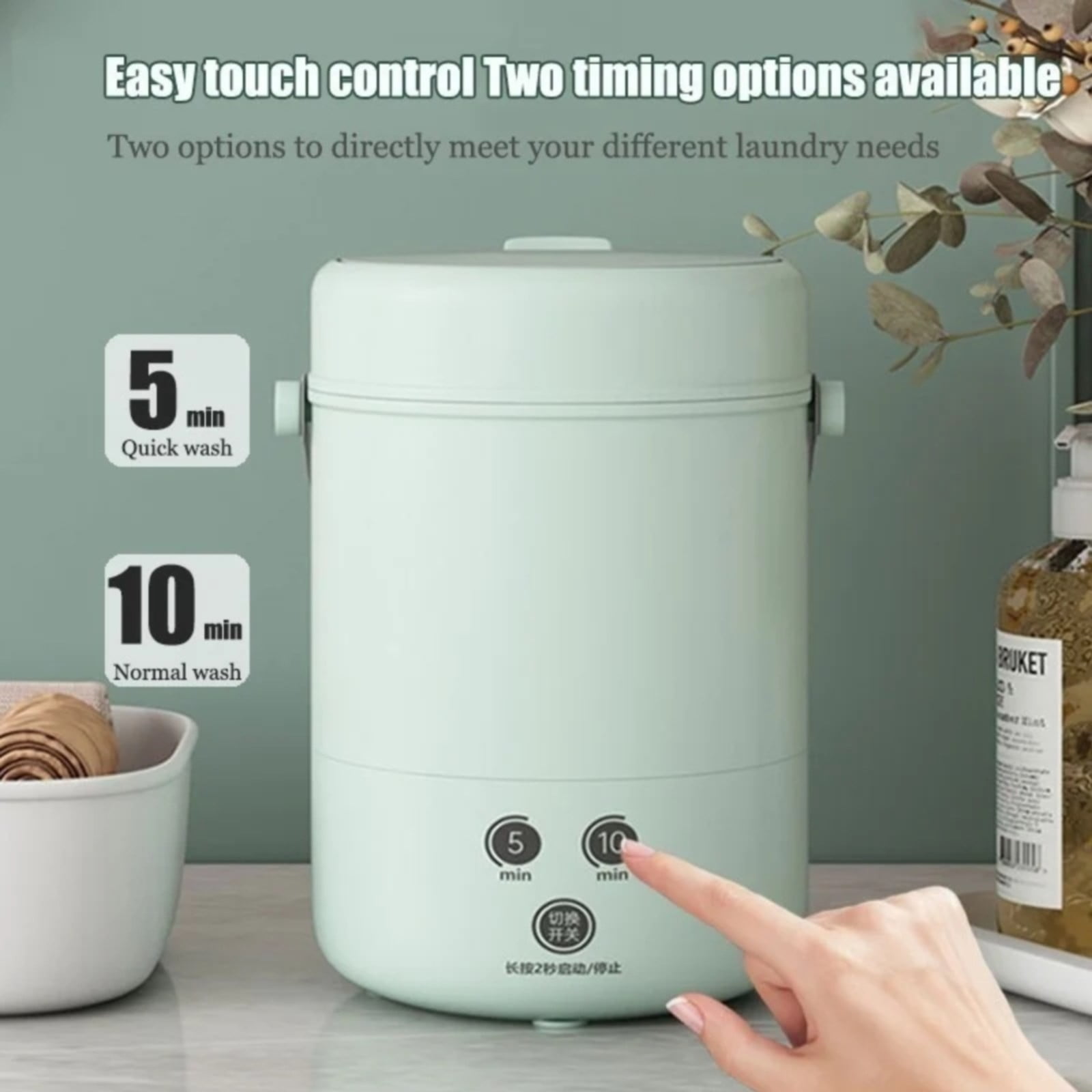Portable Washing Machine Cozival Portable Automatic Washing Machine - Compact Washer for Socks/Underwear, Energy Saving Mini Laundry Cleaner with Spin Function, Mini Laundry Cleaner, A