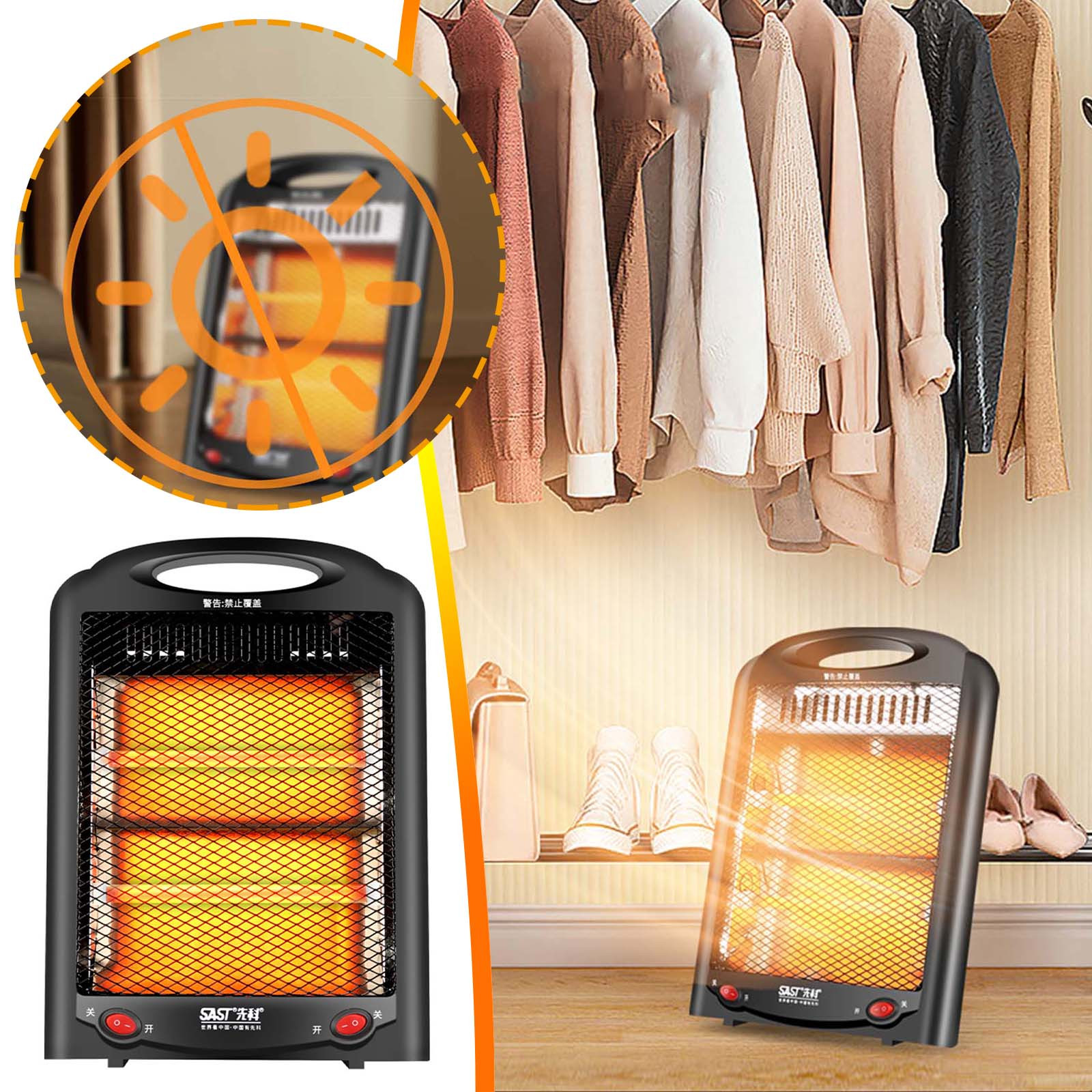 Portable Xianke Heater Small Sun Household Fire Silent Energy Saving