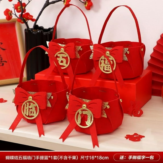 Portable fruit basket Chinese New Year household festive melon ornament