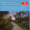 thumbnail image 1 of Porter  Hopkins  Vera  Elser  Will  Kompass - Romances & Poems - Music & Performance - CD, 1 of 2