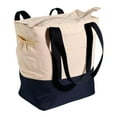 thumbnail image 1 of Portland Rear Pannier Bag, Ivory/Navy, 1 of 3