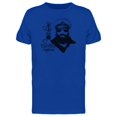 thumbnail image 1 of Portrait Of Captain. Tee Men's -Image by Shutterstock, 1 of 2