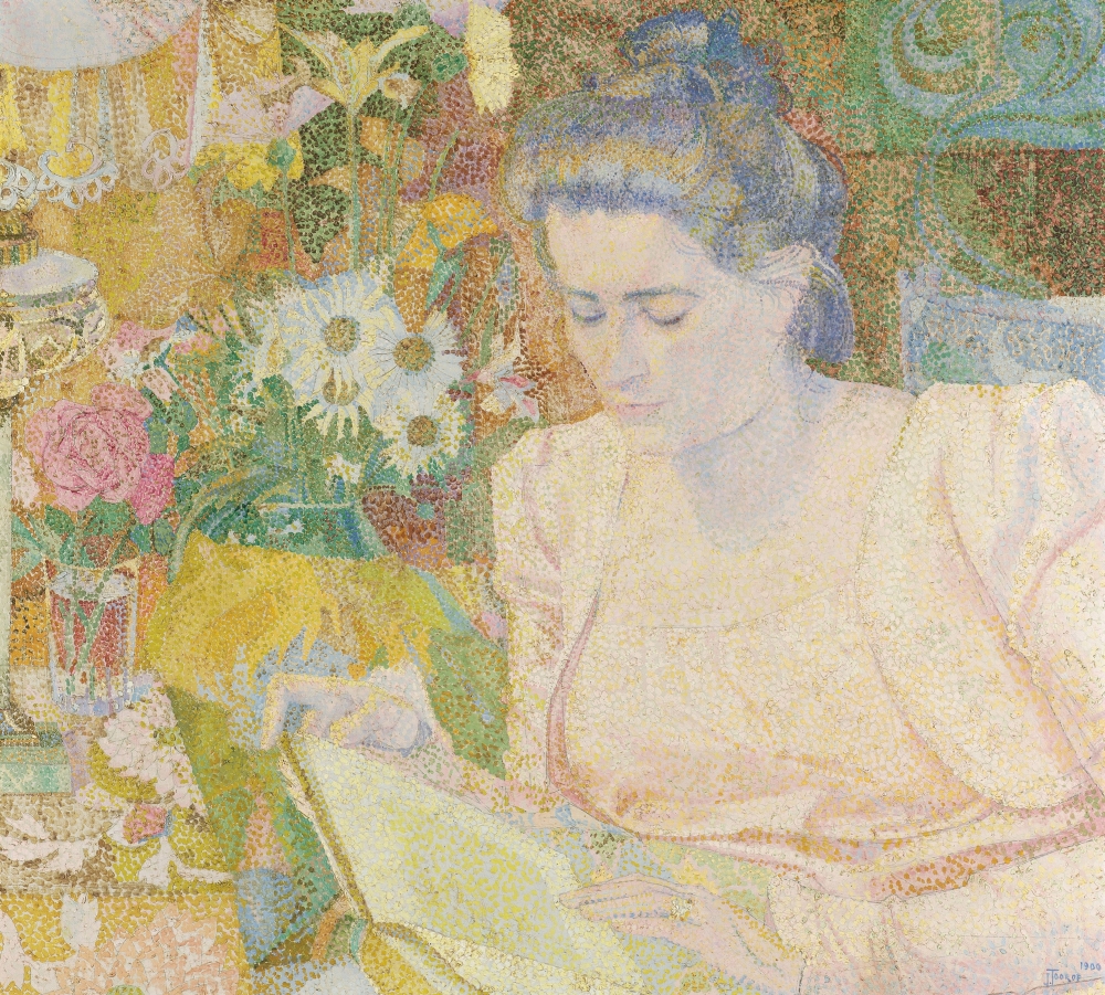 Portrait Of Marie Jeanette De Lange Canvas Art - (24 x 18)