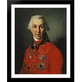 thumbnail image 1 of Portrait of Gavrila Romanovich Derzhavin 28x34 Large Black Wood Framed Print Art by Vladimir Borovikovsky, 1 of 2