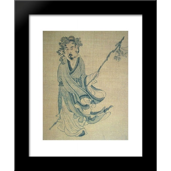Portrait of T'ao Ch'ien 20x24 Framed Art Print by Chen Hongshou