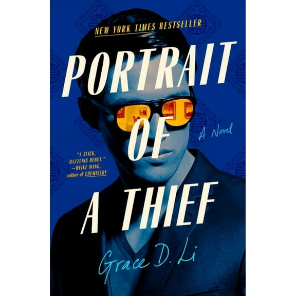 Portrait of a Thief (Hardcover)