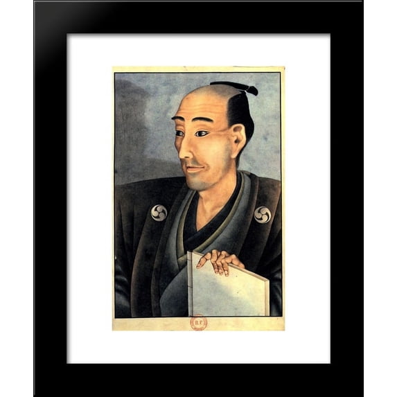 Portrait of a man of noble birth with a book 20x24 Framed Art Print by Katsushika Hokusai