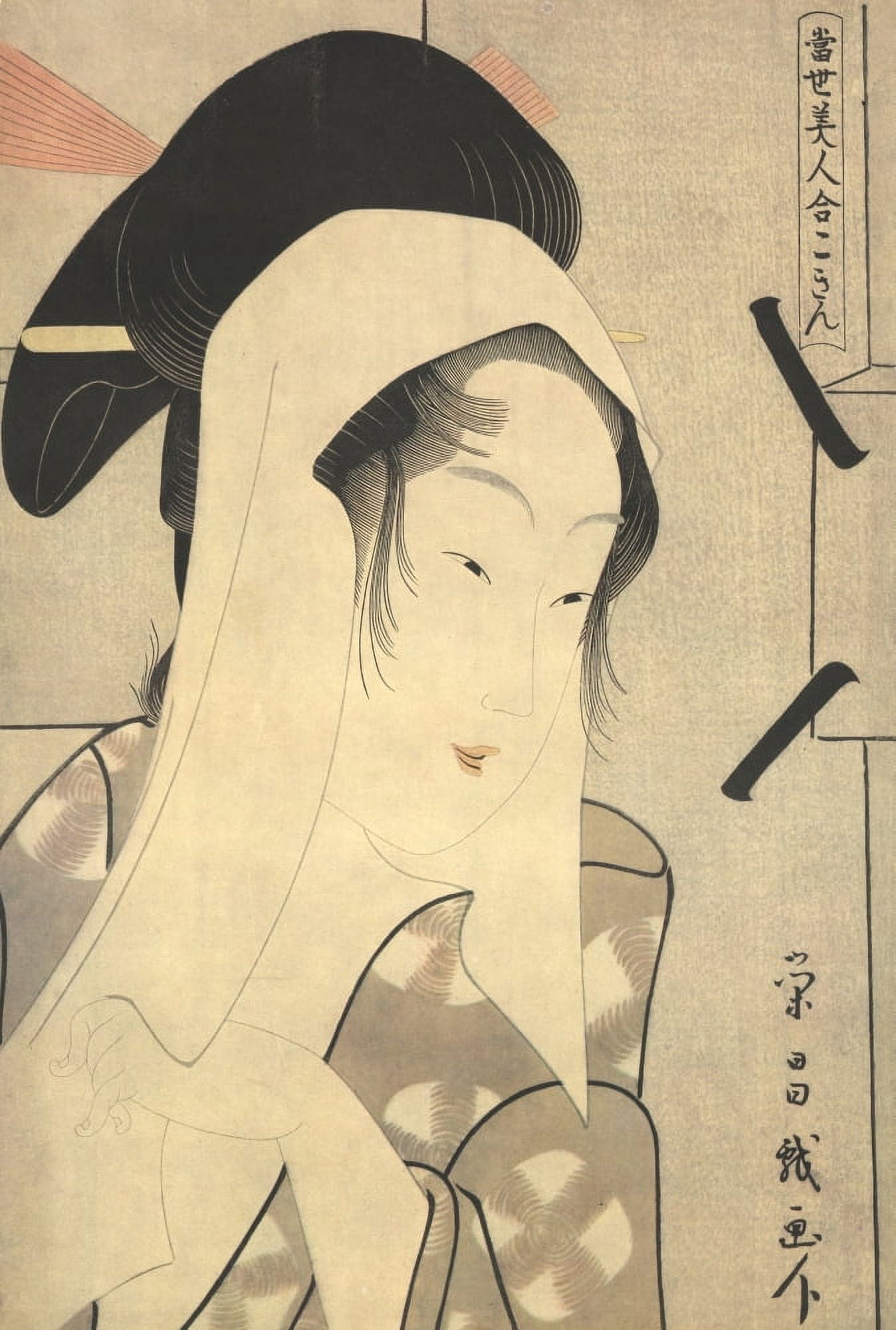 Portrait of a young Otatsu LIllustration 1929 Canvas Art - Hosoda Yeishi (24 x 36)