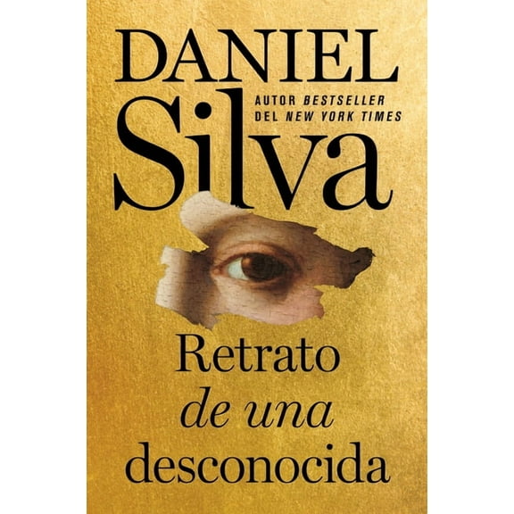 Portrait of an Unknown Woman Retrato de Una Desconocida, (Paperback)