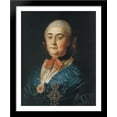 thumbnail image 1 of Portrait of the Lady in Waiting A.M.Izmaylova 28x34 Large Black Wood Framed Print Art by Aleksey Antropov, 1 of 2