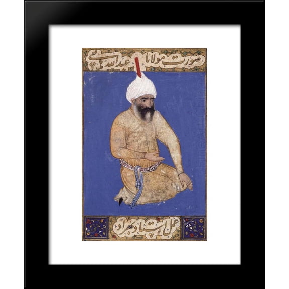 Portrait of the poet Hatifi 20x24 Framed Art Print by Kamal ud-Din Behzad