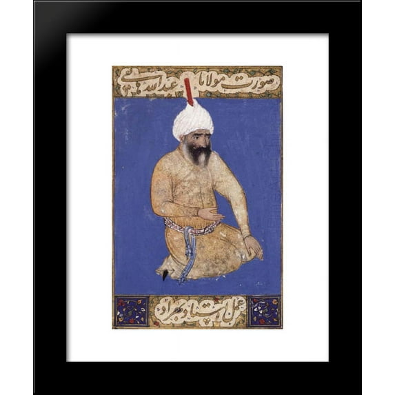Portrait of the poet Hatifi 20x24 Framed Art Print by Kamal ud-Din Behzad