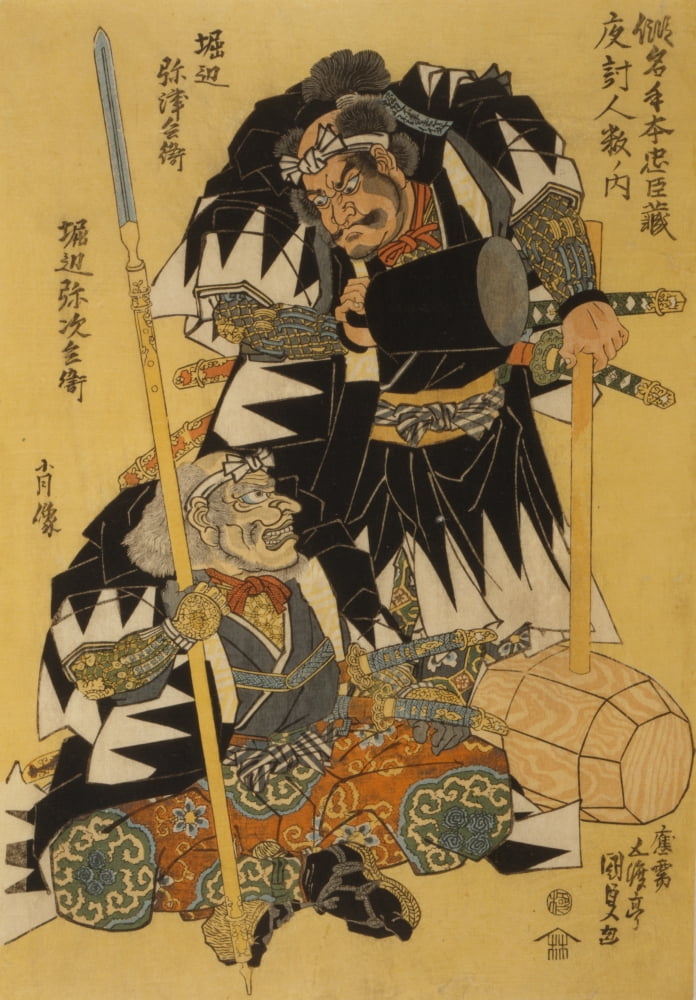 Portraits of Horibe Yatsubei and Horibe Yajibei c1818-1830 Canvas Art - Utagawa Toyokuni (18 x 24)