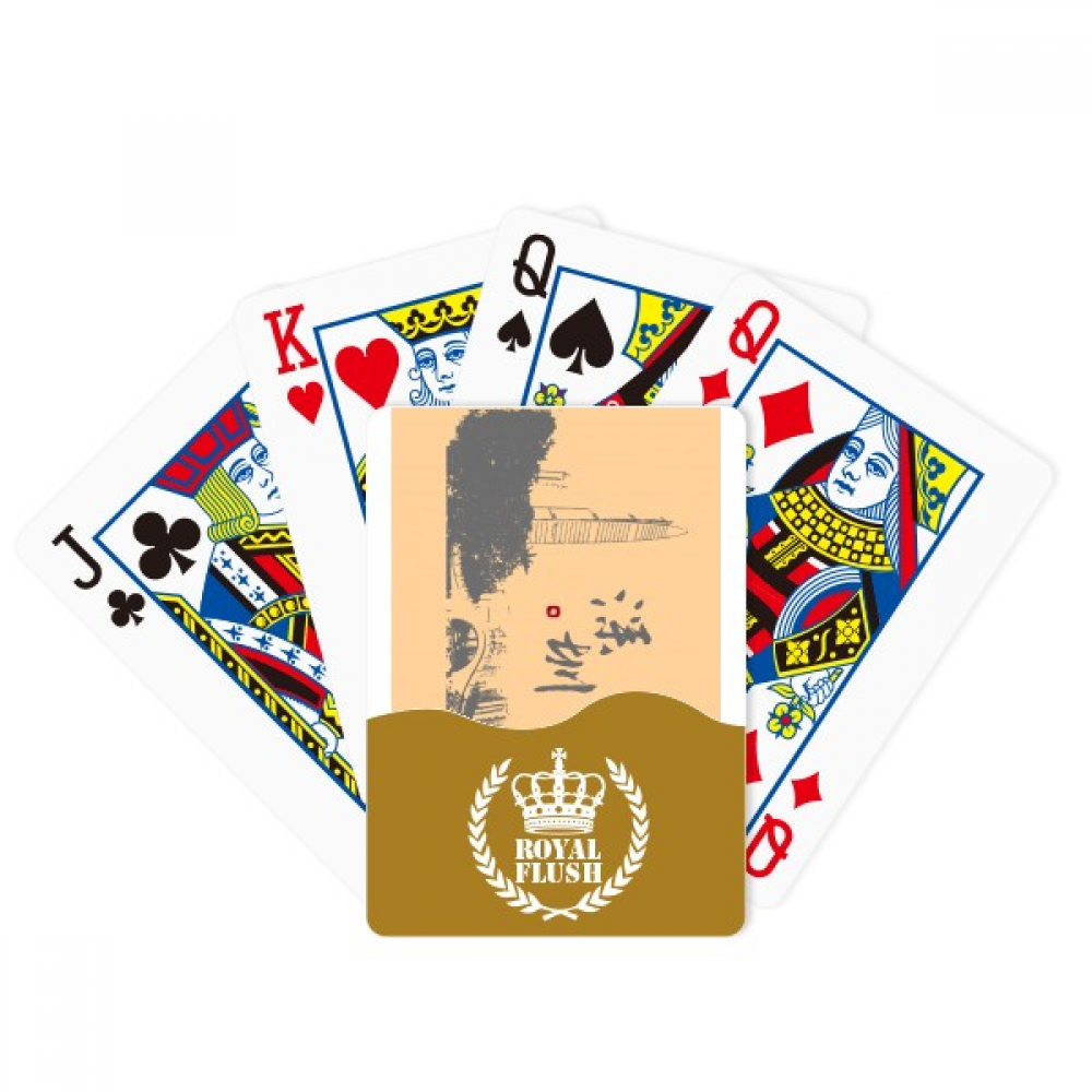 Portray Delineate Depict Shenzhen Royal Flush Poker Playing Card Game