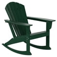 thumbnail image 1 of Portside Outdoor Poly Plastic Adirondack Rocking Chair, 1 of 7
