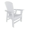 thumbnail image 1 of Portside Seashell Adirondack Plastic Outdoor Dining Chair, 1 of 9