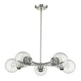 thumbnail image 1 of Portsmith 5-Light Polished Nickel Chandelier, 1 of 4