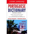 thumbnail image 1 of Pre-Owned Portuguese Dictionary (LL(R) Complete Basic Courses) (Paperback) 1400020255 9781400020256, 1 of 1