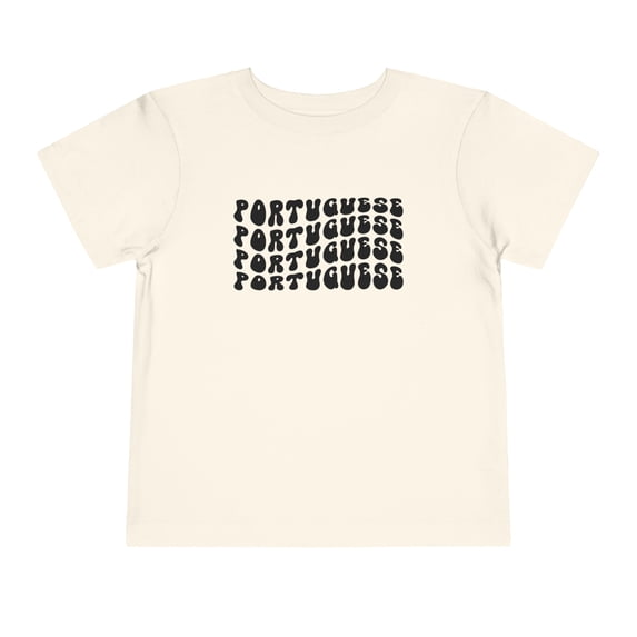 Portuguese Portugal Toddler Shirt Gifts Boy Girl Size 2T-5T