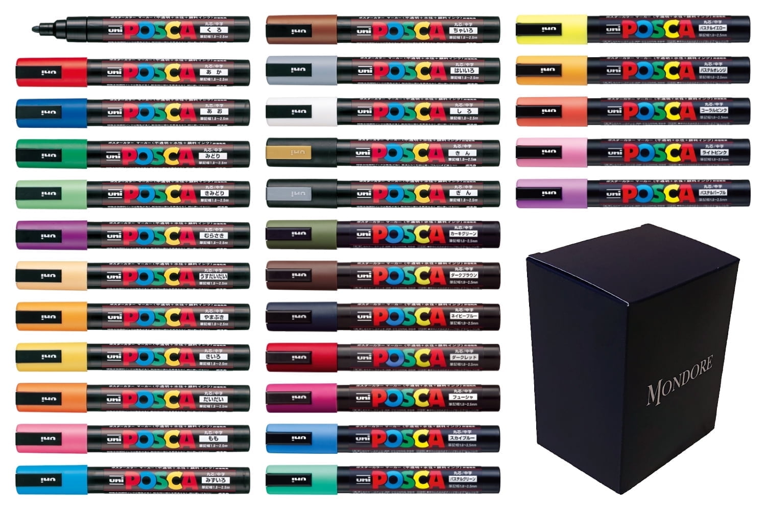 ポスカ POSCA MOP'R モッパー 極太 8色セット 日本未発売品