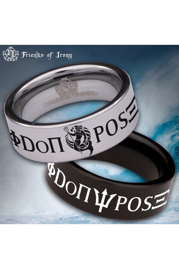 Poseidon Tungsten Carbide Ring