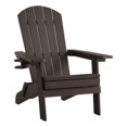thumbnail image 1 of Posh Living Tyus  Adirondack Chair Chocolate, 1 of 10