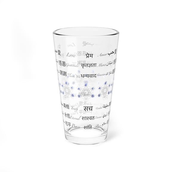 Positive Vibes Glass