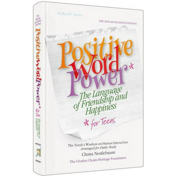 Positive Word Power For Teens [Hardcover]