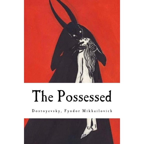 The Possessed (Paperback)