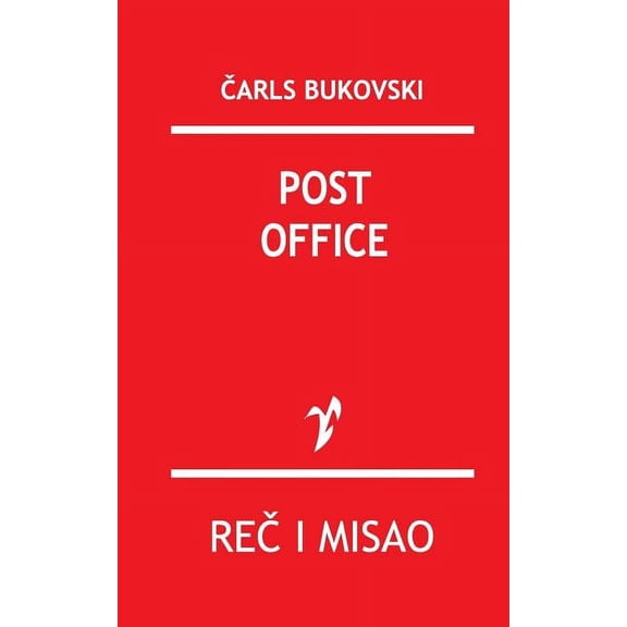 Post Office (Paperback)