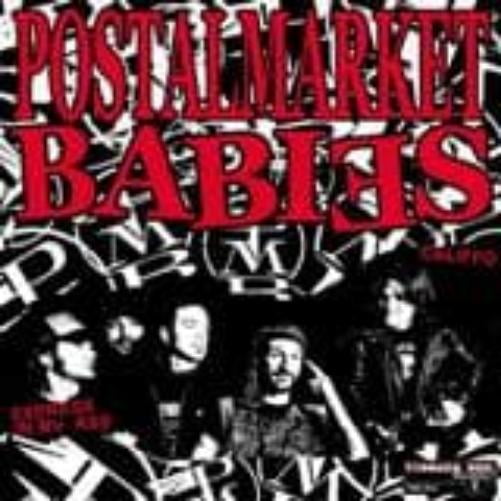 Postal Market Babies/Lipstick Vibrators Split (Vinyl Record) 7" Single