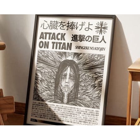Poster Attack on Titan Poster V2, AOT Print, Anime Poster, Manga Art Print, Vintage Minimalist Anime Wall Art, Shingeki No Kyojin, Eren Yeager WINXIE DECOR - 12X18, UNFRAMED