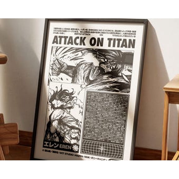 Poster Attack on Titan Poster V7, AOT Print, Anime Poster, Manga Art Print, Vintage Minimalist Anime Wall Art, Shingeki No Kyojin, Eren Yeager WINXIE DECOR - 8X12, UNFRAMED