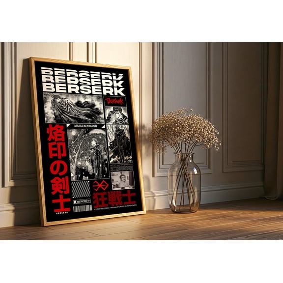 Poster Berserk Anime Wall Art - Guts Dragonslayer Vintage Poster 24X36, UNFRAMED
