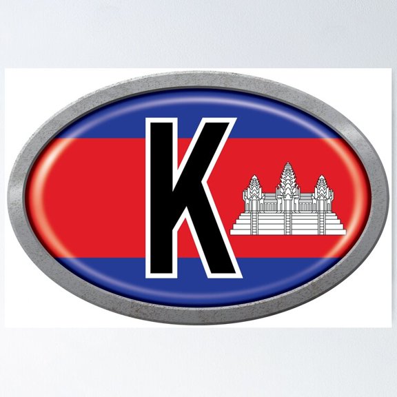 Poster Cambodia International Vehicle Code Metal Plate - No Framed, Vintage Wall Art, Trendy Retro Print, Positive Quote Poster, Room Decor, Wall Art, 8x12