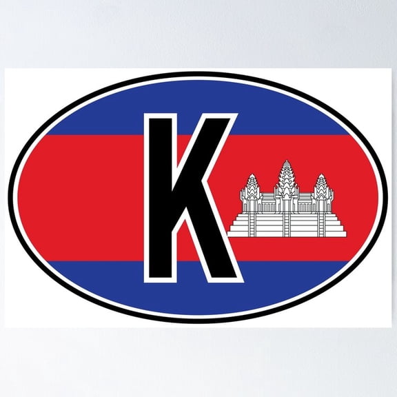 Poster Cambodia International Vehicle Code - No Framed, Vintage Wall Art, Trendy Retro Print, Positive Quote Poster, Room Decor, Wall Art, 12x18