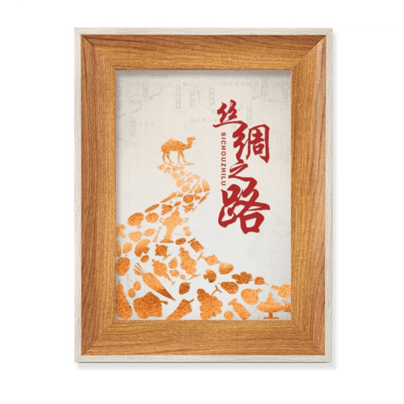 Poster Camel Desert Journey Silk Road Map Desktop Wooden Photo Frame Display Picture Art Painting Multiple Sets