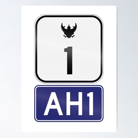Poster Copy Of Asian Highway 1 / Thailand Route 1 Sign - No Framed, Vintage Wall Art, Trendy Retro Print, Positive Quote Poster, Room Decor, Wall Art, 8x12