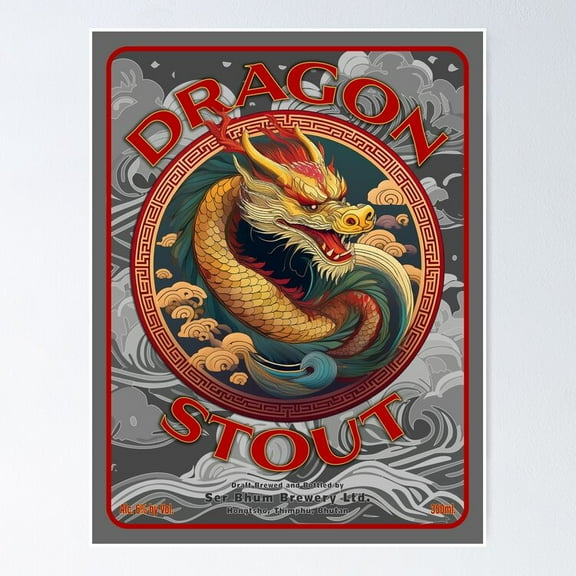 Poster Dragon Stout Beer Label - No Framed, Vintage Wall Art, Trendy Retro Print, Positive Quote Poster, Room Decor, Wall Art, 12x18