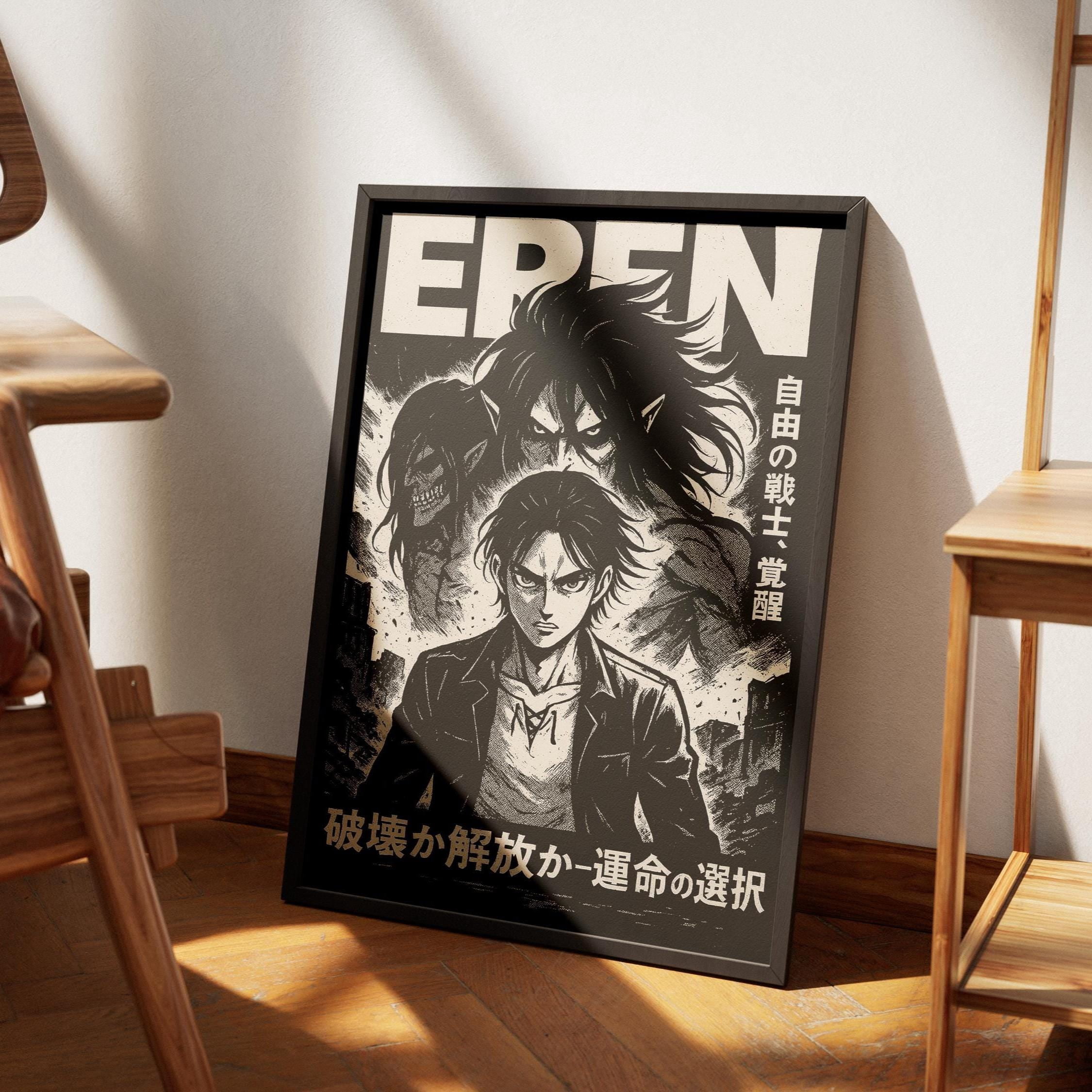 Poster Eren From Attack On Titan Digital Poster- Aot Print - Art 24X36 ...