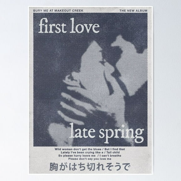 Poster First Love Late Spring - No Framed, Vintage Wall Art, Trendy Retro Print, Positive Quote Poster, Room Decor, Wall Art, 8x12
